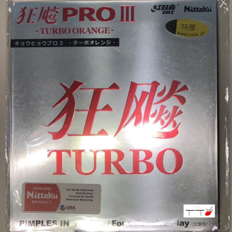 Nittaku Hurricane Pro III Turbo